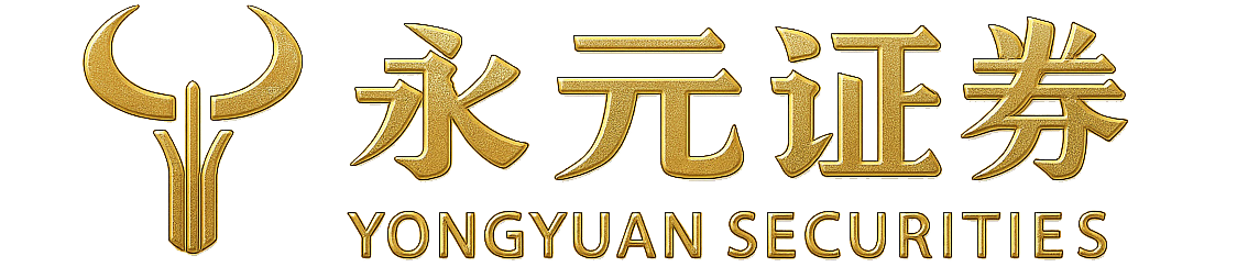 财盛证券客服电话